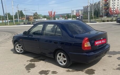 Hyundai Accent II, 2011 год, 399 000 рублей, 2 фотография
