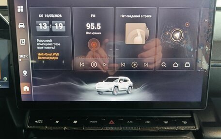 Haval H7, 2025 год, 3 649 000 рублей, 12 фотография