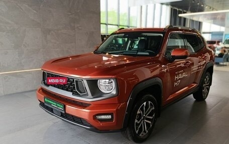 Haval H7, 2025 год, 3 649 000 рублей, 3 фотография
