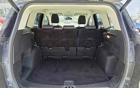 Ford Kuga III, 2018 год, 1 575 000 рублей, 12 фотография
