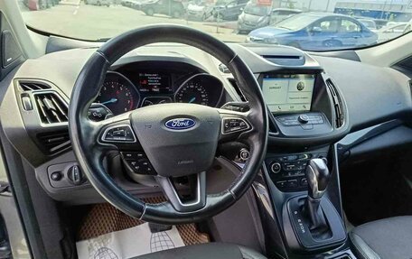 Ford Kuga III, 2018 год, 1 575 000 рублей, 15 фотография
