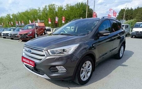 Ford Kuga III, 2018 год, 1 575 000 рублей, 3 фотография
