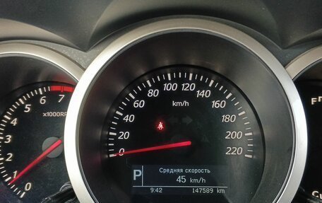 Suzuki Grand Vitara, 2014 год, 1 349 000 рублей, 22 фотография
