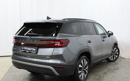 Skoda Kodiaq I, 2025 год, 5 747 000 рублей, 4 фотография
