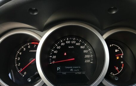 Suzuki Grand Vitara, 2014 год, 1 349 000 рублей, 21 фотография