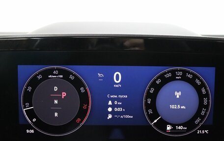 Skoda Kodiaq I, 2025 год, 5 747 000 рублей, 18 фотография
