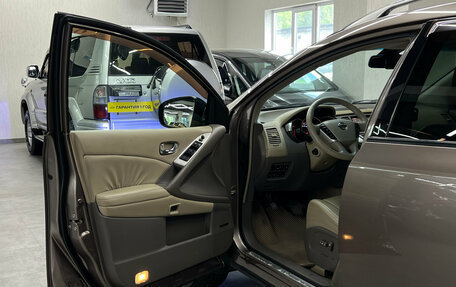 Nissan Murano, 2009 год, 1 367 000 рублей, 8 фотография