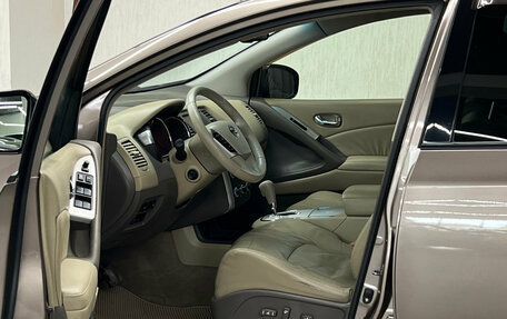 Nissan Murano, 2009 год, 1 367 000 рублей, 9 фотография