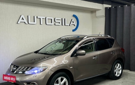 Nissan Murano, 2009 год, 1 367 000 рублей, 2 фотография