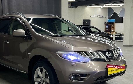 Nissan Murano, 2009 год, 1 367 000 рублей, 7 фотография
