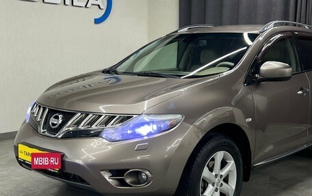 Nissan Murano, 2009 год, 1 367 000 рублей, 5 фотография