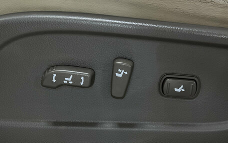 Nissan Murano, 2009 год, 1 367 000 рублей, 12 фотография