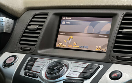 Nissan Murano, 2009 год, 1 367 000 рублей, 15 фотография