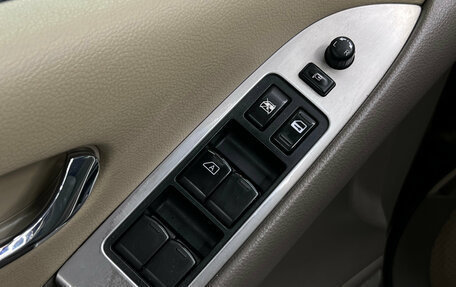 Nissan Murano, 2009 год, 1 367 000 рублей, 13 фотография