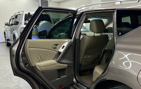 Nissan Murano, 2009 год, 1 367 000 рублей, 17 фотография