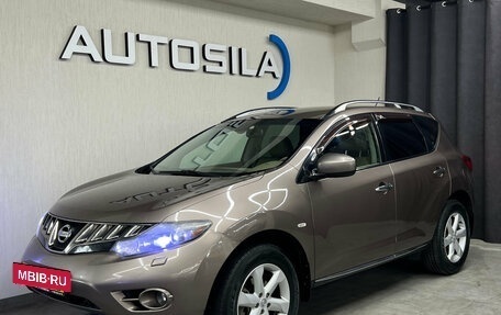 Nissan Murano, 2009 год, 1 367 000 рублей, 3 фотография