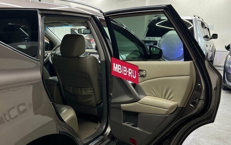 Nissan Murano, 2009 год, 1 367 000 рублей, 19 фотография