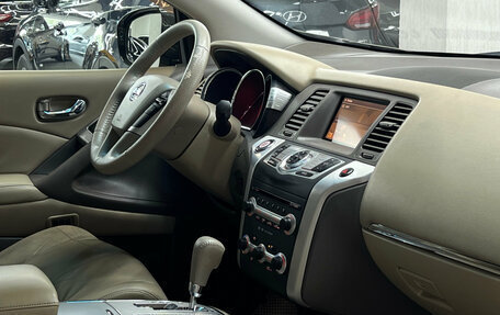 Nissan Murano, 2009 год, 1 367 000 рублей, 23 фотография