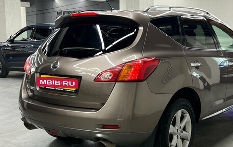 Nissan Murano, 2009 год, 1 367 000 рублей, 25 фотография