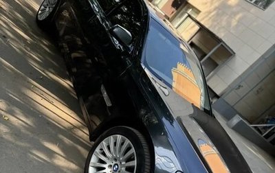 BMW 7 серия, 2011 год, 1 860 000 рублей, 1 фотография
