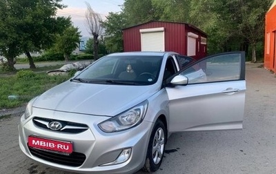 Hyundai Solaris II рестайлинг, 2011 год, 750 000 рублей, 1 фотография