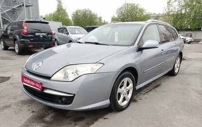 Renault Laguna III рестайлинг, 2008 год, 549 000 рублей, 1 фотография