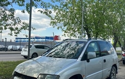 Mitsubishi RVR III рестайлинг, 1998 год, 100 000 рублей, 1 фотография