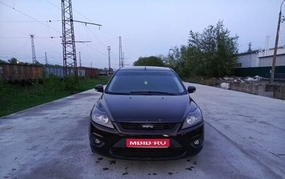 Ford Focus II рестайлинг, 2008 год, 485 000 рублей, 1 фотография