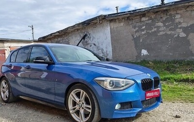 BMW 1 серия, 2012 год, 1 390 000 рублей, 1 фотография