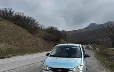Hyundai Getz I рестайлинг, 2004 год, 182 000 рублей, 1 фотография