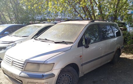 Mitsubishi Chariot III, 1998 год, 300 000 рублей, 1 фотография