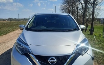 Nissan Note II рестайлинг, 2020 год, 1 250 000 рублей, 1 фотография