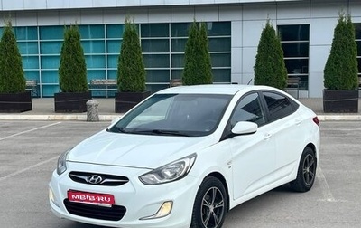 Hyundai Solaris II рестайлинг, 2011 год, 615 000 рублей, 1 фотография