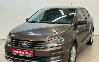 Volkswagen Polo VI (EU Market), 2015 год, 1 080 000 рублей, 1 фотография