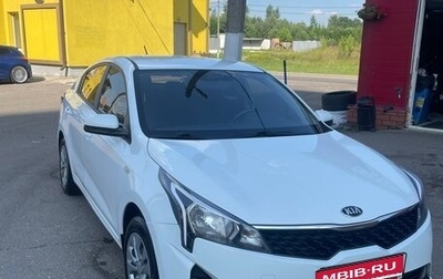 KIA Rio IV, 2020 год, 1 500 000 рублей, 1 фотография