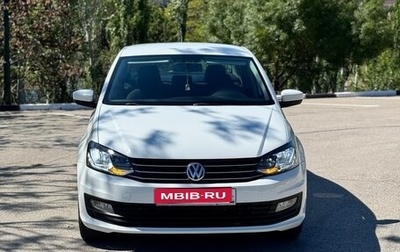 Volkswagen Polo VI (EU Market), 2018 год, 650 000 рублей, 1 фотография