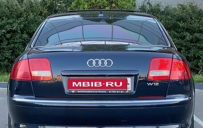 Audi A8, 2006 год, 990 000 рублей, 1 фотография