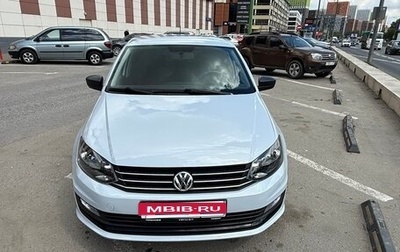 Volkswagen Polo VI (EU Market), 2019 год, 1 450 000 рублей, 1 фотография