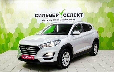 Hyundai Tucson III, 2019 год, 2 550 000 рублей, 1 фотография
