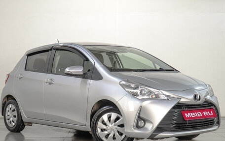 Toyota Vitz, 2019 год, 1 179 000 рублей, 1 фотография
