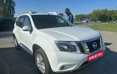 Nissan Terrano III, 2019 год, 1 599 000 рублей, 1 фотография