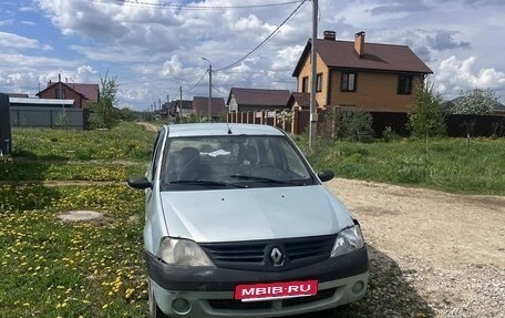 Renault Logan I, 2006 год, 70 000 рублей, 1 фотография