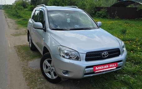 Toyota RAV4, 2006 год, 1 299 000 рублей, 6 фотография