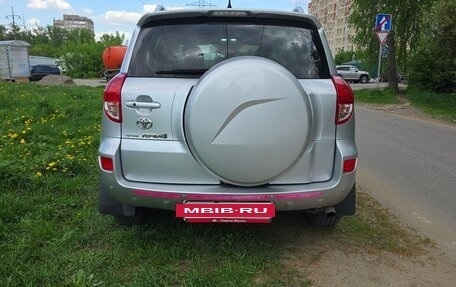 Toyota RAV4, 2006 год, 1 299 000 рублей, 2 фотография