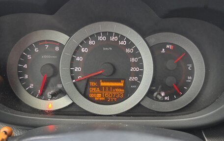 Toyota RAV4, 2006 год, 1 299 000 рублей, 19 фотография