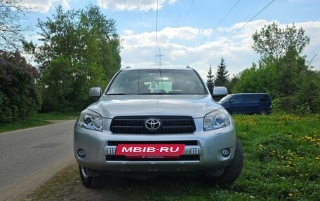 Toyota RAV4, 2006 год, 1 299 000 рублей, 11 фотография