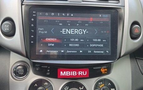Toyota RAV4, 2006 год, 1 299 000 рублей, 16 фотография