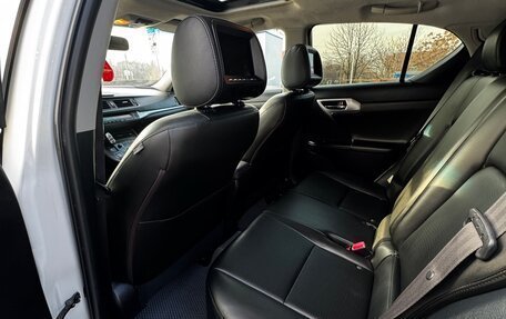 Lexus CT I рестайлинг, 2011 год, 1 270 000 рублей, 6 фотография