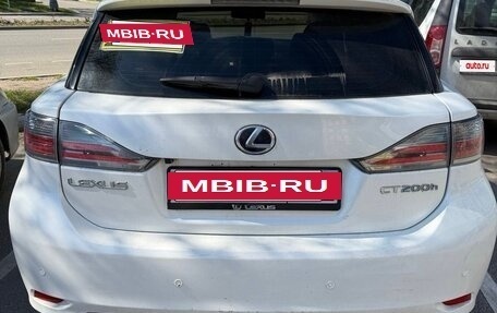 Lexus CT I рестайлинг, 2011 год, 1 270 000 рублей, 8 фотография