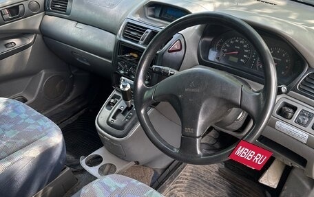 Mitsubishi RVR III рестайлинг, 1998 год, 100 000 рублей, 5 фотография